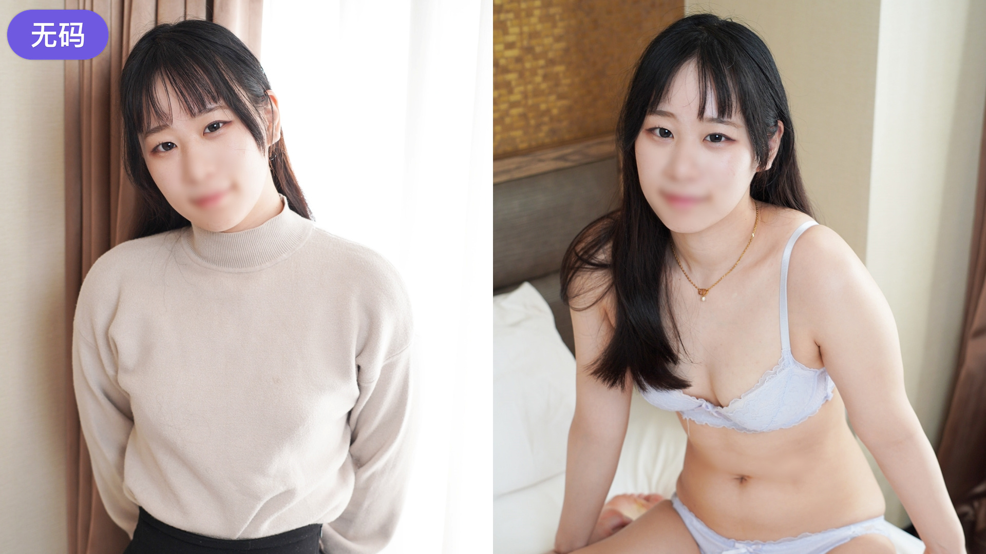 FC2-3259242 [無修正][初撮り]スレンダーで美尻な珠玉の逸材！おっぱい見せるのも恥ずかしいガチウブ女