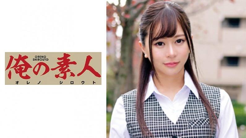 Rianaさん[大!手金融會社総務部勤務]