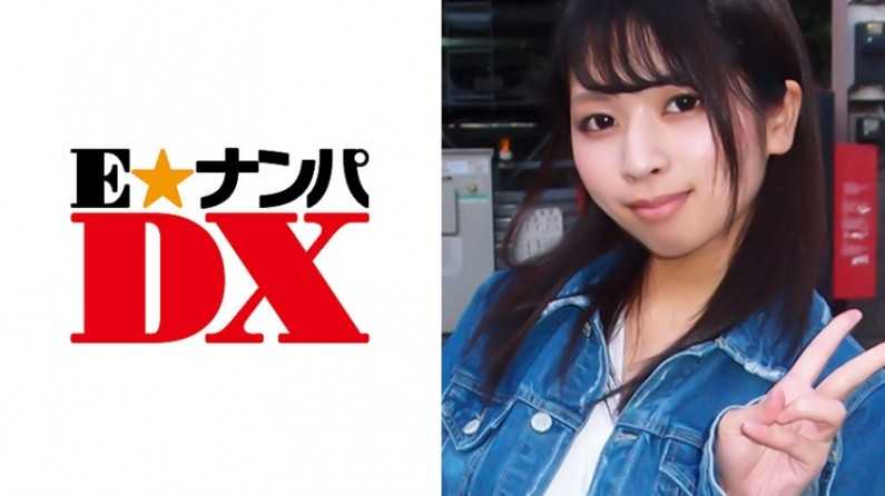 みおさん 20歳 Fカップ看護學生 [ガチな素人]