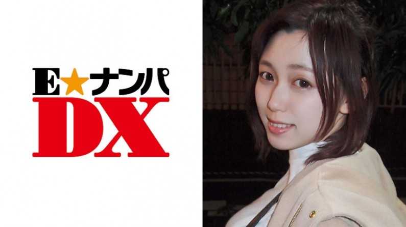 ゆうかさん19歳Gカップ専門學生[ガチな素人]