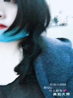 丰满身材骚货小吟吟,大清晨穿着透视装在巷子来回露出，打飞机，行走的路人都看呆了！