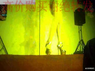 [重磅推荐]精选小县城色情小剧场演出福利第一部，诱人苗条身躯，裸体走秀，群狼环绕，非常刺激，1080P