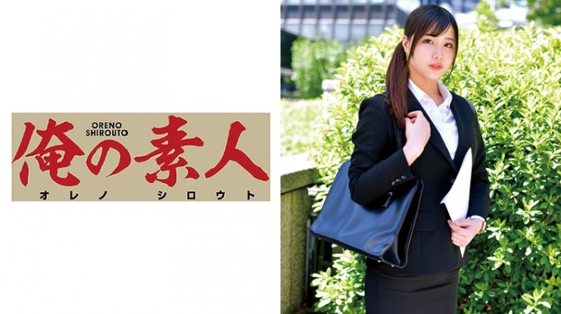 れいさん[ 仮名]