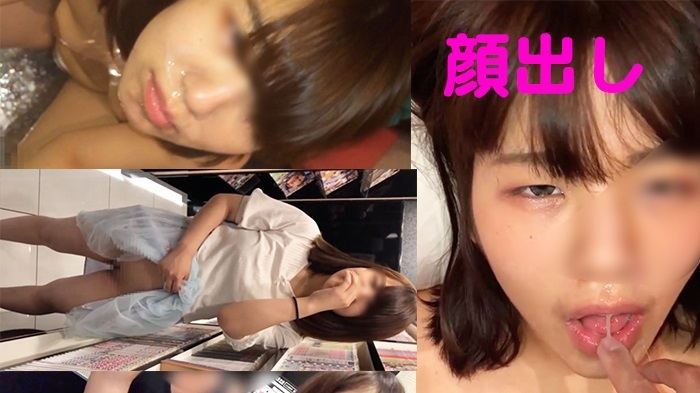 FC2PPV-1180786 [颜出し]19歳！超エロい妹系！ネカフェ、プリクラ、3本セットA