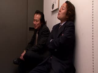 R-309 女社長、堕ちるまで… 白石美咲