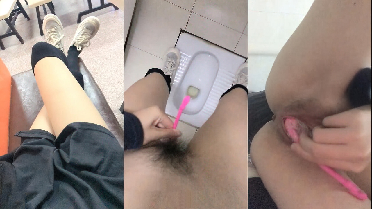 [芒有用]大二学妹夹着跳蛋去食堂 后面受不了去厕所自慰