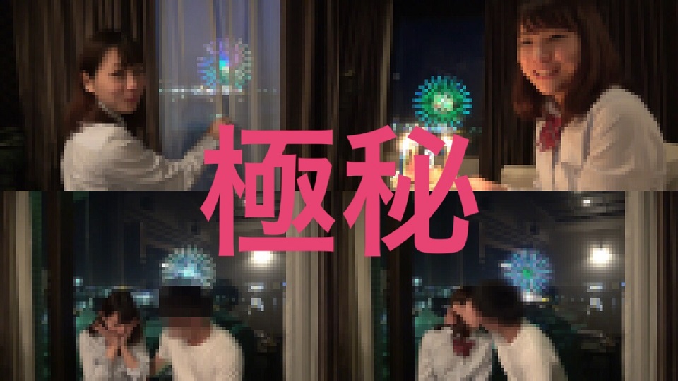 FC2PPV-1066447 [絶対的美少女]地下アイドルと18才の誕生日前日に思い出の制服