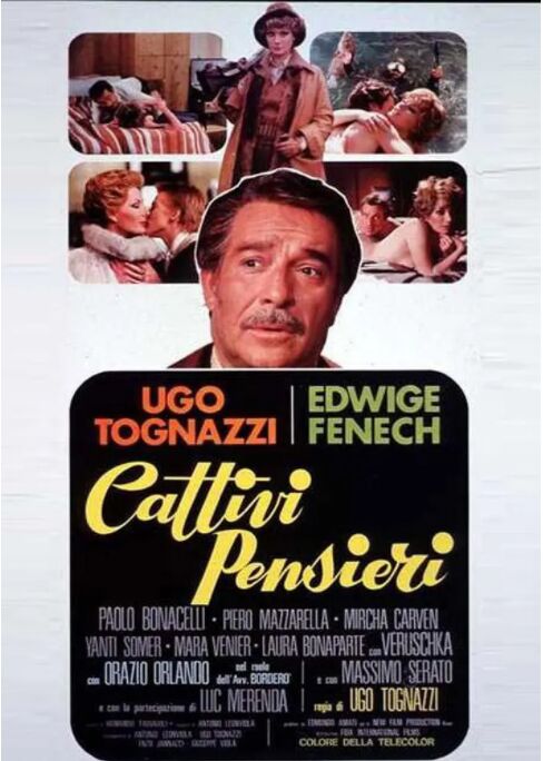 谁勾引了我老婆