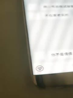 非常淫荡骚女[晓可耐]约炮激情啪啪，搞完再约一个继续大力猛操呻吟，很是诱惑喜欢不要错过