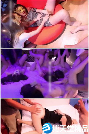 [国产剧情]V2BA - SWAG桌游淫乱10p国王游戏