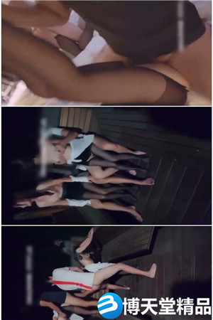 [国产剧情]V2BA - SWAG两美乳OL出游遭啪啪