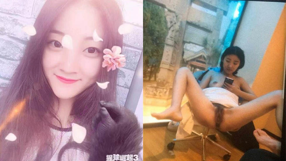 [网曝门事件]香港艺术学院校花“小景甜”林X与男友啪啪不雅视频流出