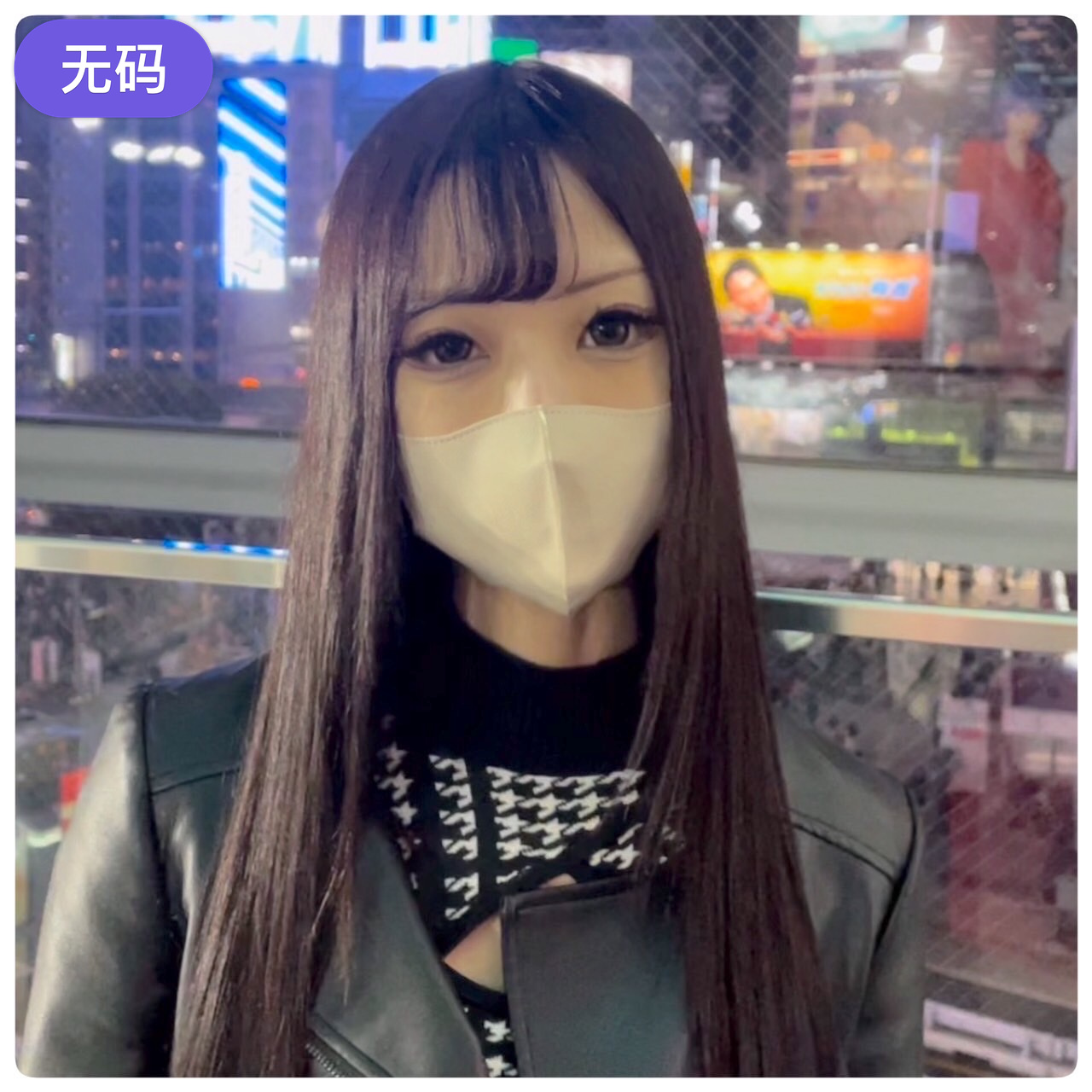 FC2-3215828 [無]フェロモン溢れ出る有名美容クリニック受付嬢！！黒髪ロングが映えるクールビューティ系