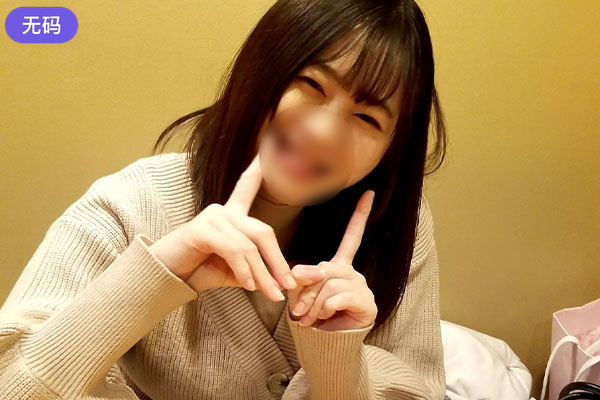 FC2-3196469 ガウス無し顔バレ特典付き数量限定※1930pt→500pt[初撮り][前編]夢野さん今年