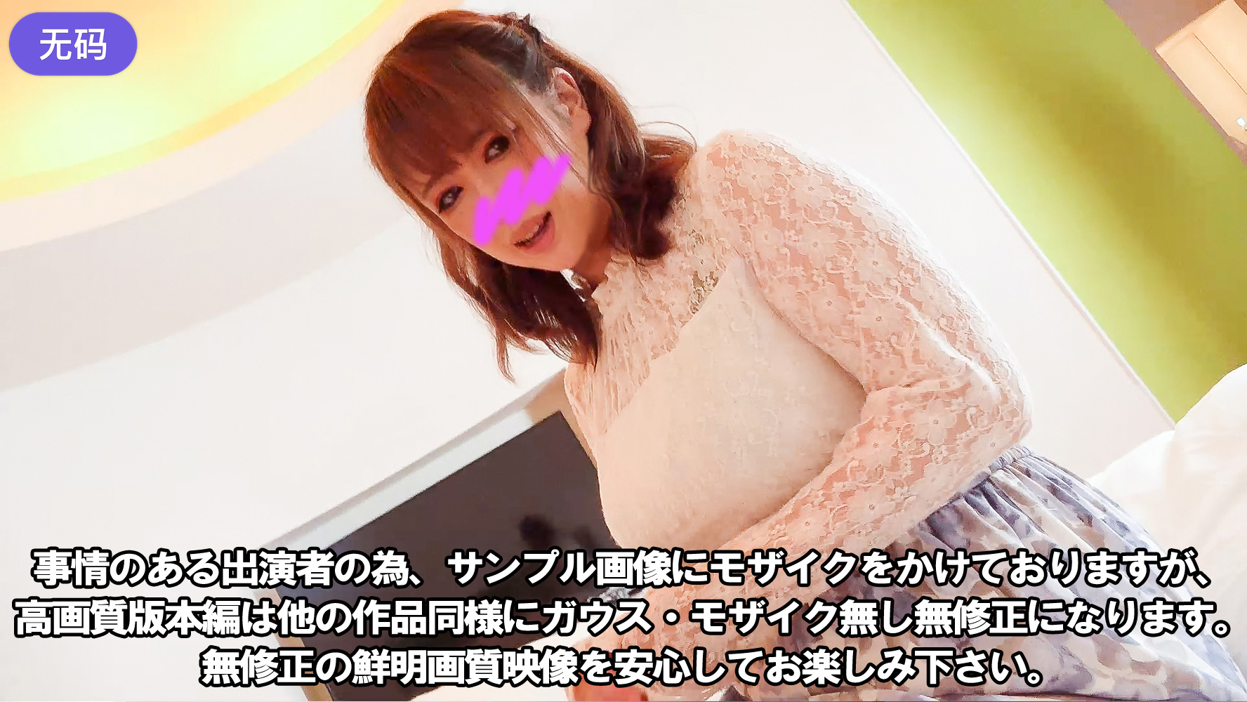 FC2-3196213 ※販売終了※[中毒リピ]美形·巨乳インフルエンサー。人気ユーチューバーのカメラ目線フェラ