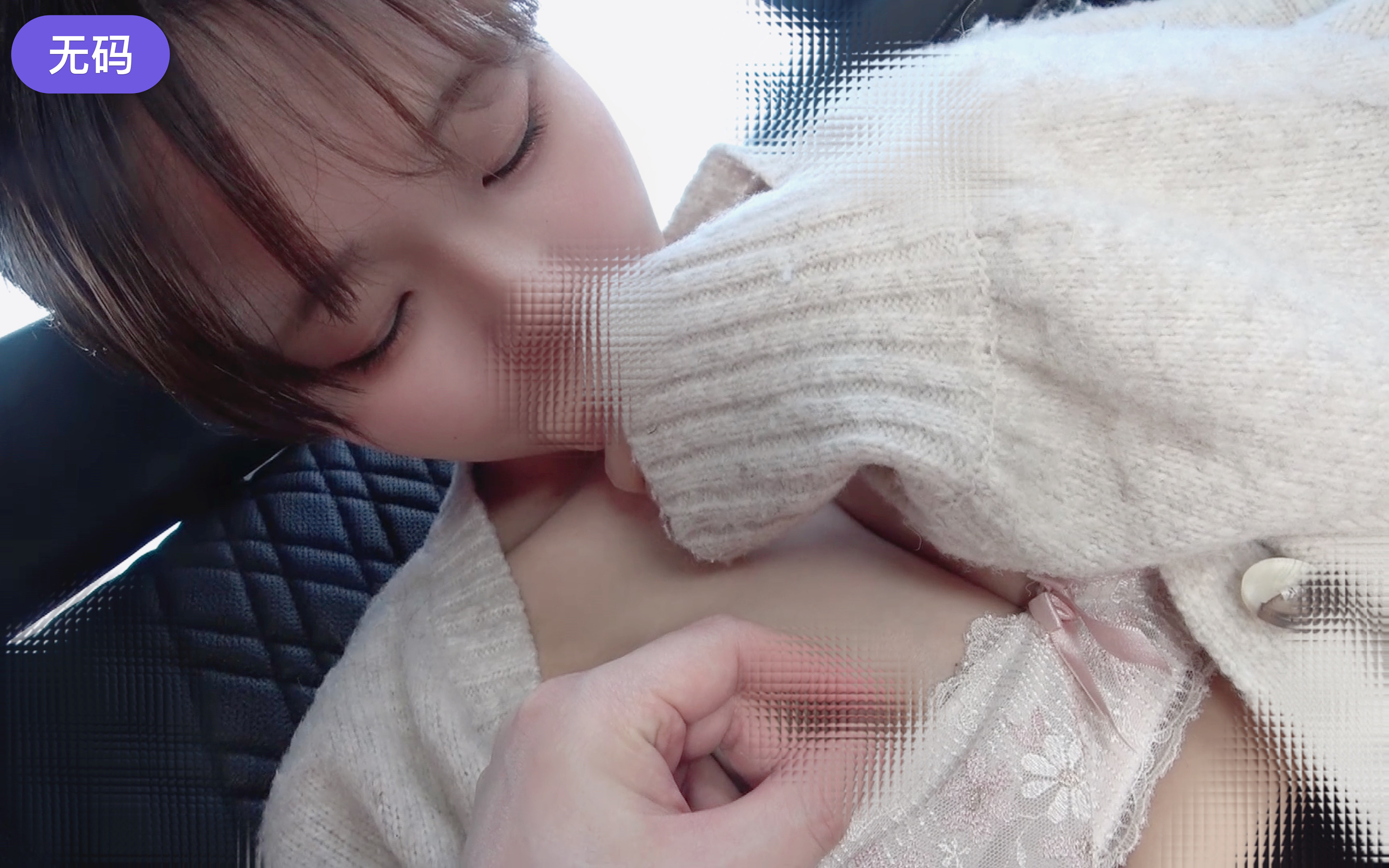 FC2-3231541 [初撮り]田舎で見つけた女子◯生Rちゃん、出会ってすぐ車内でフェラチオ、マンクパ、紐パン