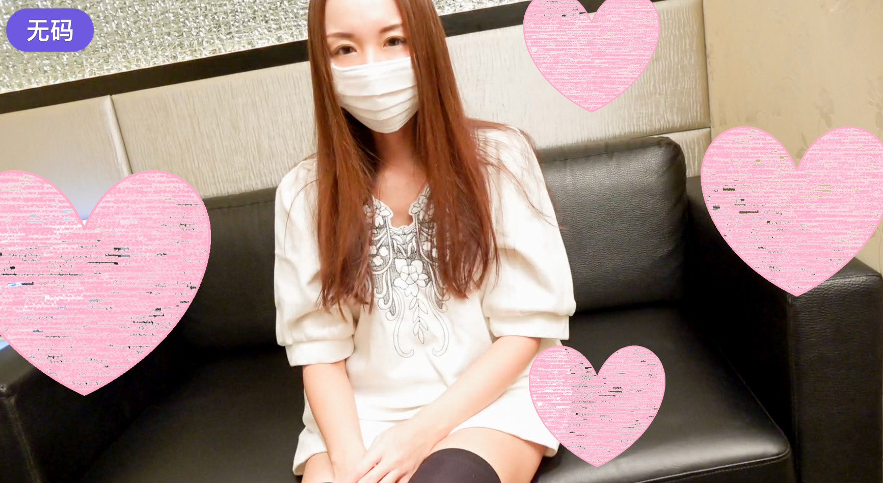 FC2-3122994 [顔出し][モ無し][中出し]挿入された肉棒でGスポ刺激されて昇天する清楚で上品なハイス