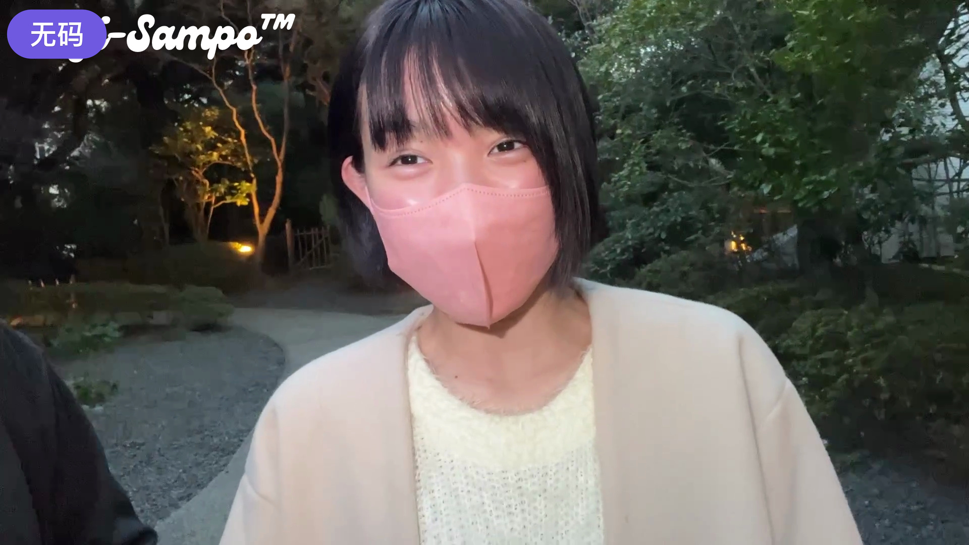 FC2-3193270 [無修正]初撮り！！18歳合法J◯まりこちゃん♡ガリ細露理な体におじさん興奮して大量中出