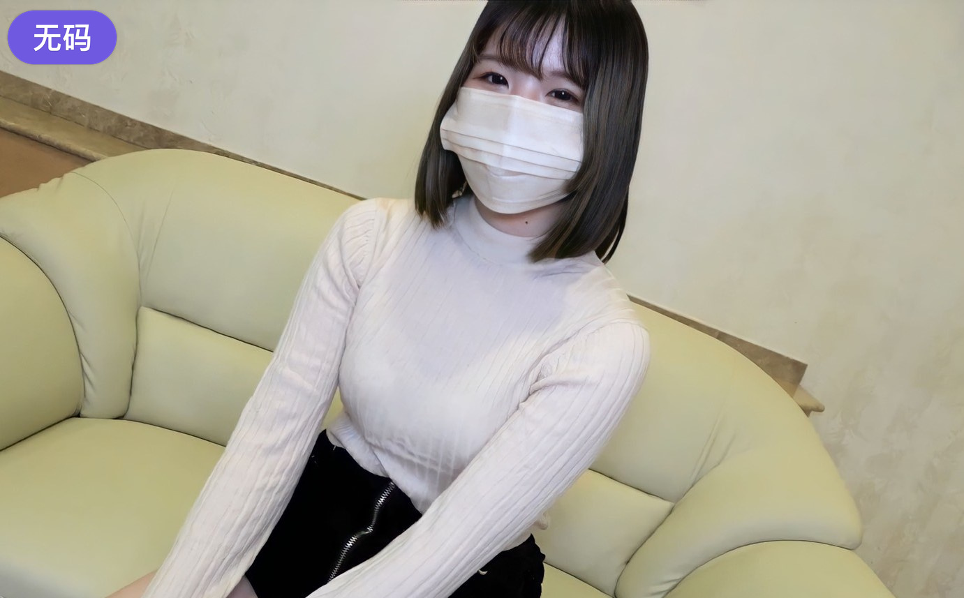 FC2-3131261 [無][ハメ撮り390]初々しい純粋女子♥すべすべの超色白美肌♥初めての吸引バイブで潮吹