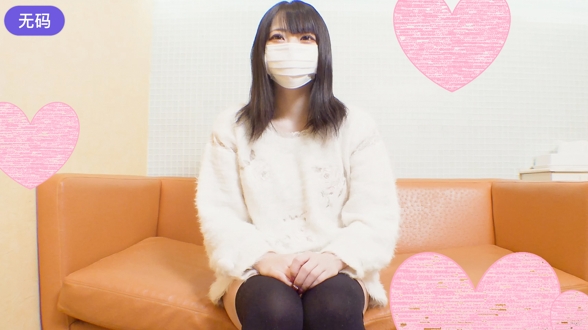 FC2-3191818 [顔晒し][芸能·流出][中出しハメ撮り]「某·敏腕音楽プロデューサー」が今最も手塩に掛