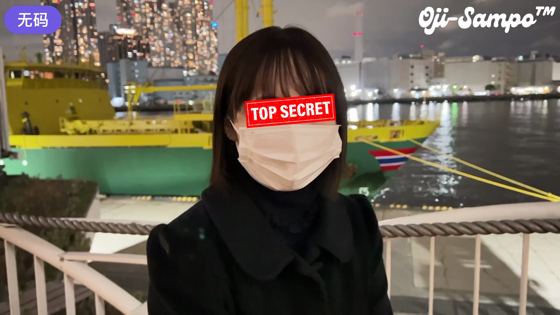 FC2-3180856 [初禁解除]地方の純情JDゆいちゃん20歳！イったことないならおじさんが教えてあげるとま