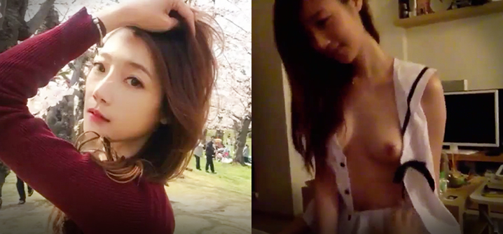 [网曝门]台湾淡江大