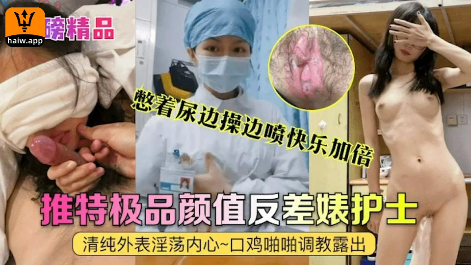 [热门事件]重磅精神