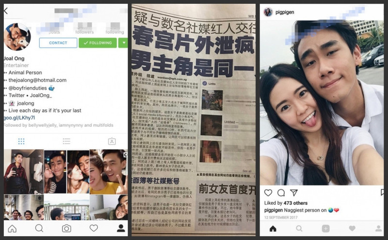 [网曝门]新加坡富二