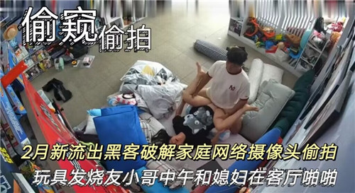 玩具发烧友小哥中午和