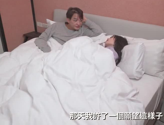 [独家剧情] 年节大