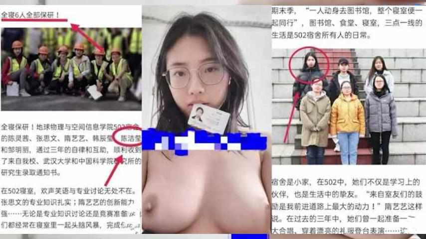 [福利]：[江苏巨乳