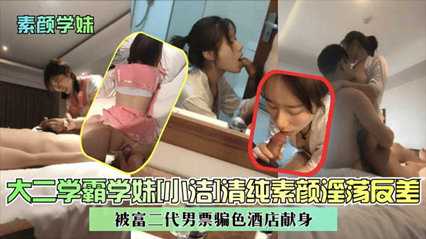 不看后悔]东北吉林大